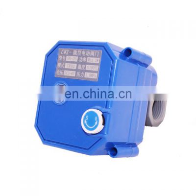 CWX-25S Electric motorized Ball valve wafer check valve