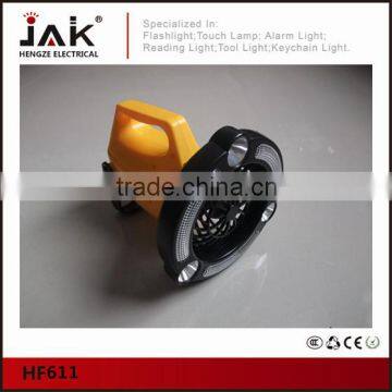 JAK HF611 Rechargable Fan Light