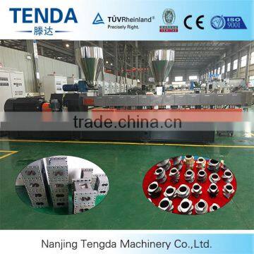 PET/LDPE Bottle Flake Recycling Plastic Extrusion Machine