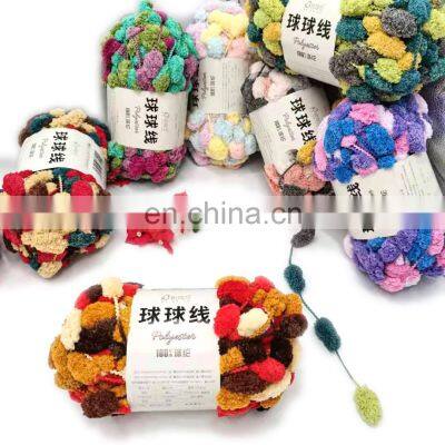 Machine Knitting Yarns Fancy Scarf Yarn Hand Knitting Polyster Woolen Popcorn Croche Fancy Acrylic Knitting Yarn photo-2