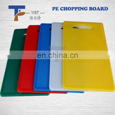 plastics industry colour 300*200*10mm chopping board with holes