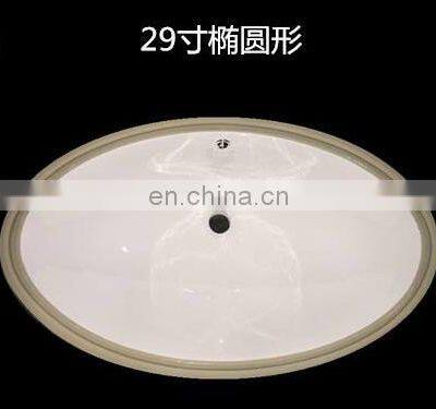 High Quality China Ceramic Sink photo-3