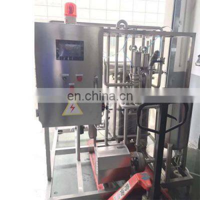 High efficiency factory price 100-3000L automatic juice pasteurizer