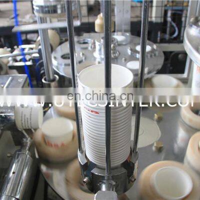 PS16S Biodegradable Eco-friendly Disposable Insulated Coffee Tea Auto Paper Cup Forming Making Machine
