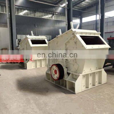 High Efficient Concrete Limestone Industrial Impact Crusher Machine For Sale