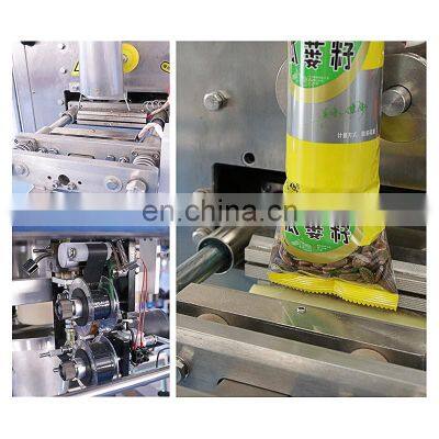 Automatic Dry Food Envasadora Vertical Popcorn Small Pouch Packing Machinery Nuts Peanut Dried Fruits Packaging Machine photo-3