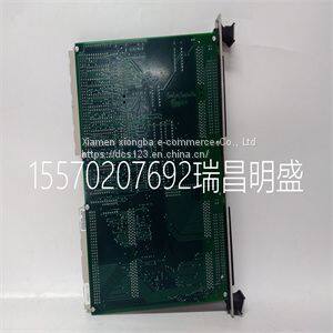 Module spare parts 320-1026C