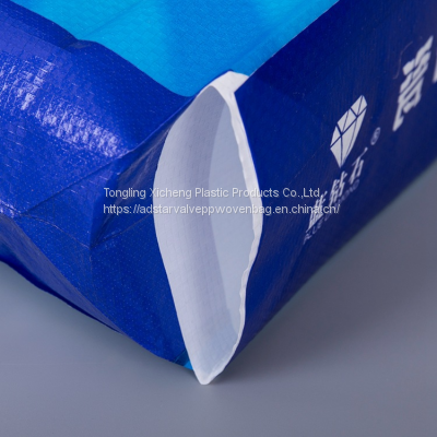 Custom high quality pp pe valve cement packaging bag 20kg