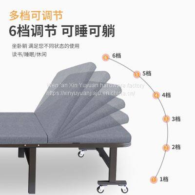 Xin Yuyuan easy storage with wheels folding bed 4 folding bed office nap bed simple board bed