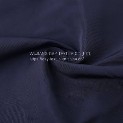 Windproof ,Waterproof Polyester Memory Fabric for Jacket