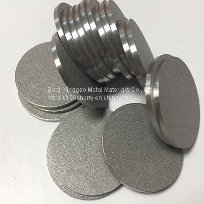 Porous metal explosion-proof filter element