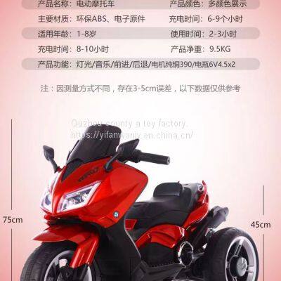 Children's Tricycles, Pedals, Bicycles photo-4