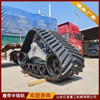 Large tractor modified rubber track chassis with high traction force