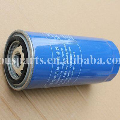 Other Performance Parts Chinese Manufacturer Oil Filters 61000070005H Bus Engine Oil Filter Weichai Engine Parts photo-5