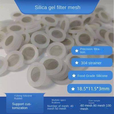 4-inch filter mesh silicone pad, silicone sealing ring, silicone package, 304 filter mesh, hose gasket, filter mesh pad, 4-inch customizable with mold opening yf230612, free sample available