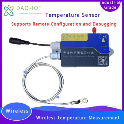 4G/NB-IOT/LoRa/WiFi Wireless Industrial Temperature Sensor