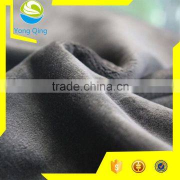 Huzhou Polyester Tricot Warp Knitted Minky Fabric Wholesale photo-5