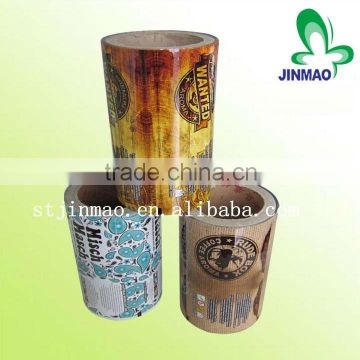 Reclosable snack film roll packing bags