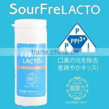 Easy to Use Mixed Berry & Mint With Exhilarating Mouth Flora Made in Japan photo-2