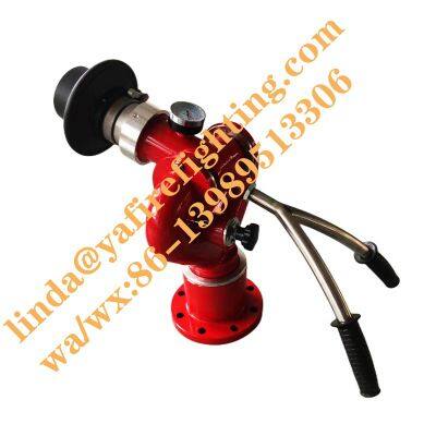 Manual Fire Monitor YAPS30-50 photo-2