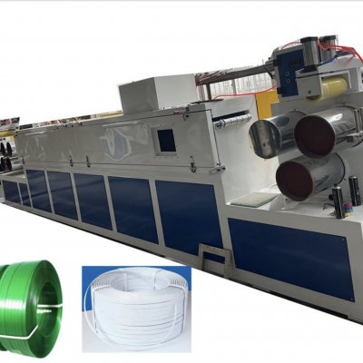 PET Strap Making Equipments 200KG/H 1 in 2 to Make Straight Strap for Heavy Packing Industry
