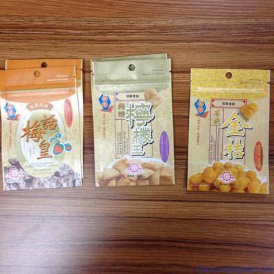 Side Seal Bag photo-2