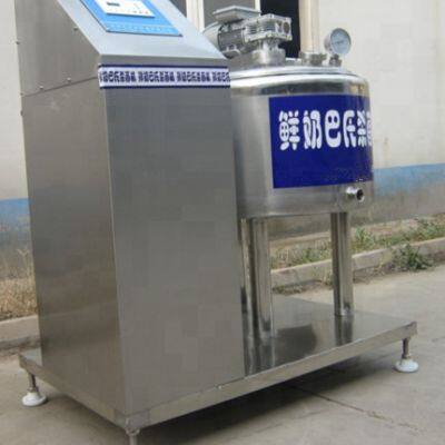 High Temperature Tube Sterilization Machine Milk Production Line Sterilization photo-5