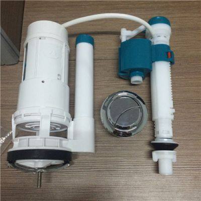 Toilet Flush Valve