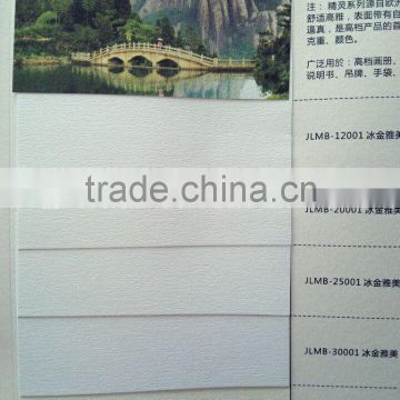 wholesale cream color embossed paper for wedding invitations