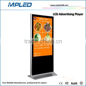 Cheap price of lcd monitor usb video media player for advertising in high quality