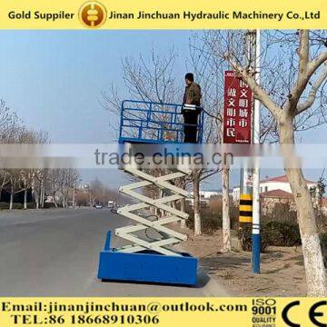 four wheels battery power self-propelled mobile scissor lift,lifting platform