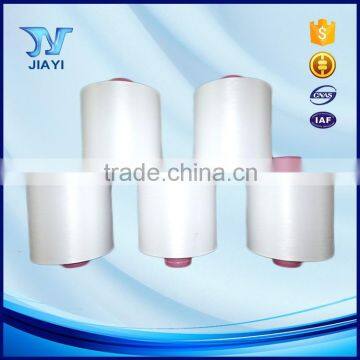 Best Price for Nylon Raw Material Prices Nylon 6 Yarn DTY photo-3