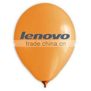 Meet EN71!100% natural Latex printed balloon