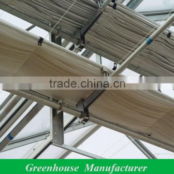 Energy Saving Agricultural Greenhouse Shading System