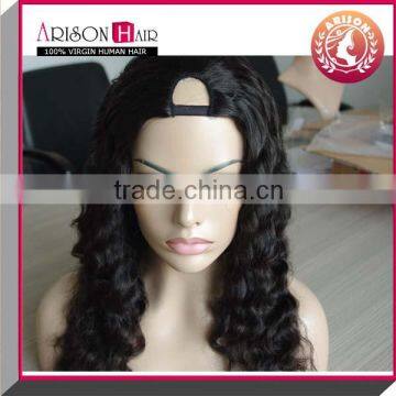 8A Grade Wholesale Price 100% Remy Brazilian Upart Wig