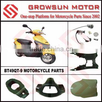 Sunny50 scooter parts, lock set, front fender