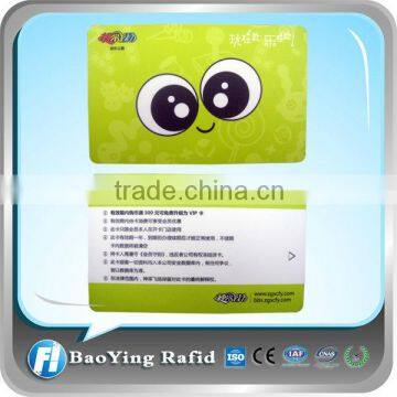Secure Card With Chips for Access Control