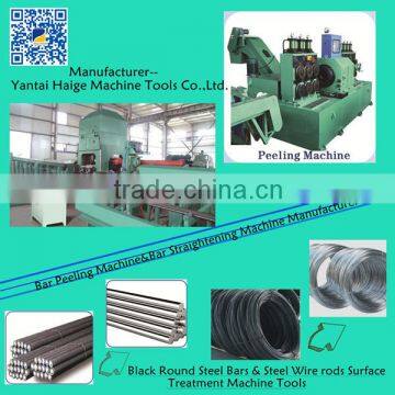 high effcient cnc metal bar stripping machine on sale