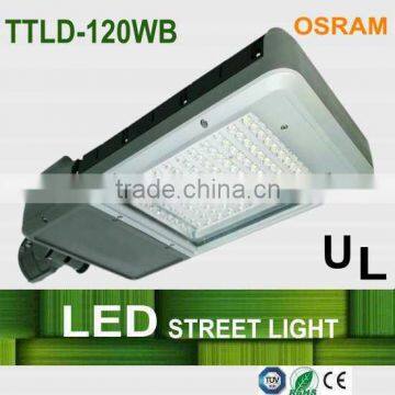 UL approved ,MODULAR 120W LED STREET LIGHT BY OSRAM