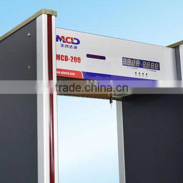 Court Walk through metal Detector, walk through detector door, metal detector MCD200 with high performance