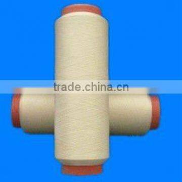 polyester air textured yarn
