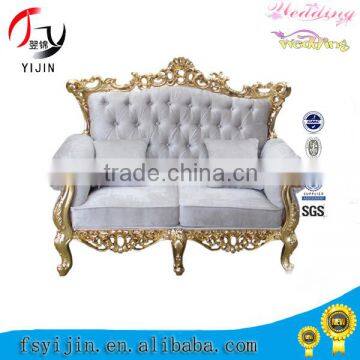 New Style King Sofa For Wedding With High Quality