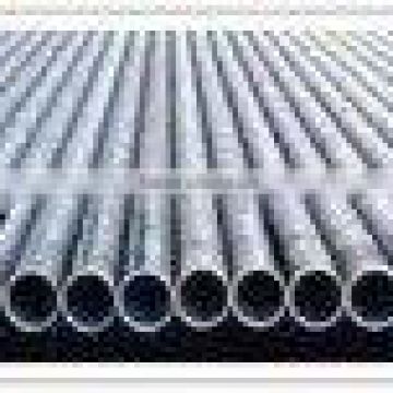 seamless pipes