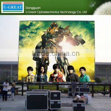 New product football pitch perimeter curtain led outdoor tv billboard