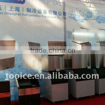 Commerial Cube Ice Machine