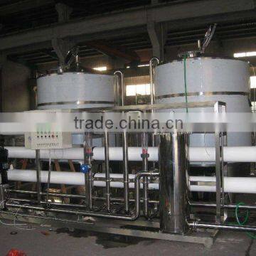 Pure drinking Water filter equipment/plant