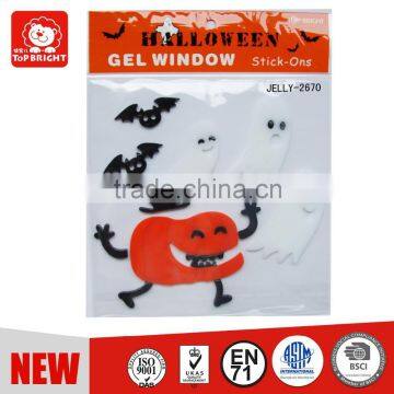 Halloween Jelly Window TPR Sticker