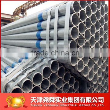 BS 1387 GALVANIZED STEEL PIPING