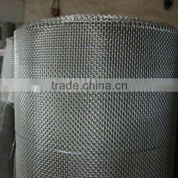 Woven Square Wire Mesh