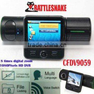 HD car camera of driver recorder